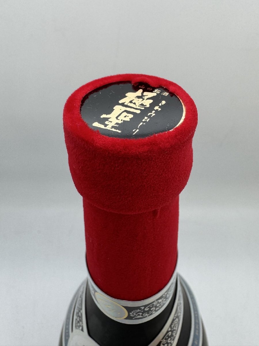 # дзюнмаи сакэ большой сакэ гиндзё MIYASHITA ESTATE Ajimi cocos nucifera ta Estate ставрида японская 720ml 15% *2024 год 6 месяц производство с коробкой погреб хранение наша компания код 03-21-789