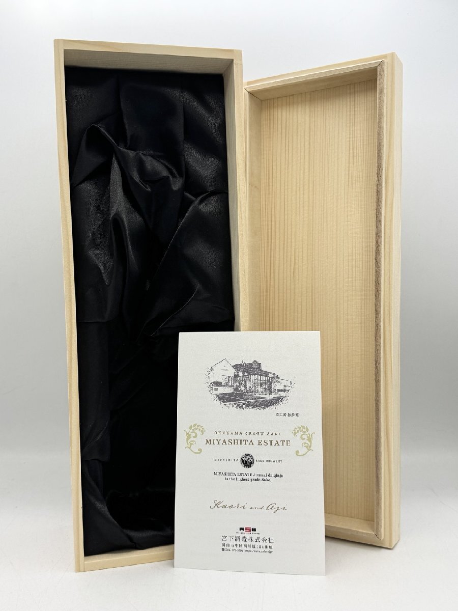 # дзюнмаи сакэ большой сакэ гиндзё MIYASHITA ESTATE Ajimi cocos nucifera ta Estate ставрида японская 720ml 15% *2024 год 6 месяц производство с коробкой погреб хранение наша компания код 03-21-789