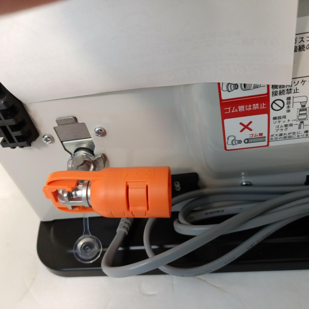 未使用 Rinnai リンナイ SRC-365E ガスファンヒーター プロパン_画像7