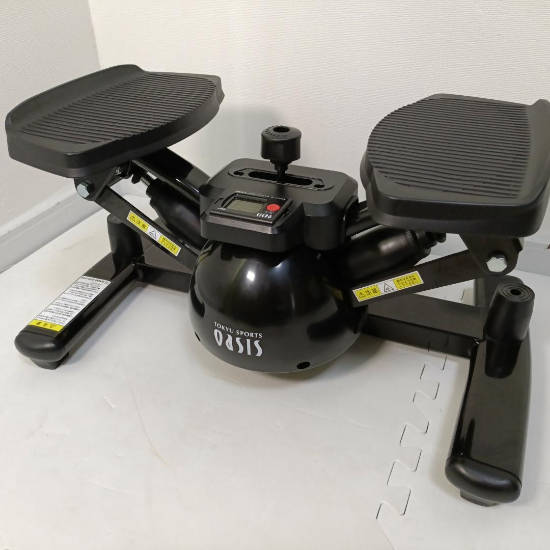 東急スポーツ オアシス Oasis プレミアム ツイスト エアロステッパー SP-700_画像1