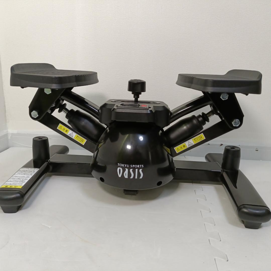 東急スポーツ オアシス Oasis プレミアム ツイスト エアロステッパー SP-700_画像2