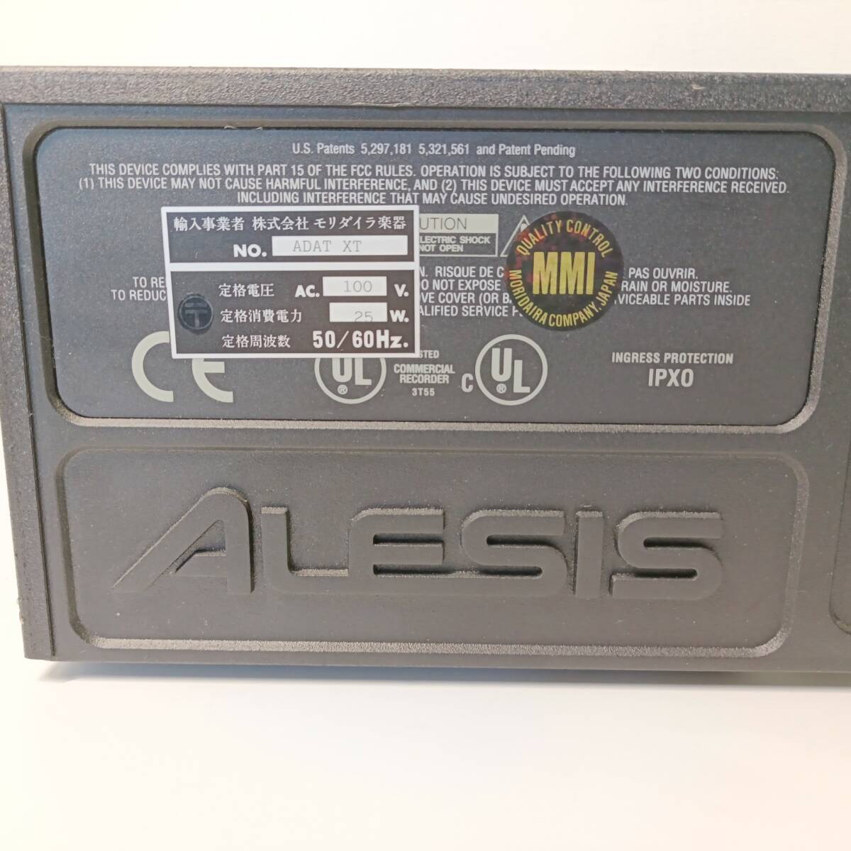 ALESIS アレシス ADAT XT 8TRACK DIGITAL AUDIO RECORDER デジタルトラックレコーダー 中古 匿名配送 通電確認済み 通電OK 現状品_画像8