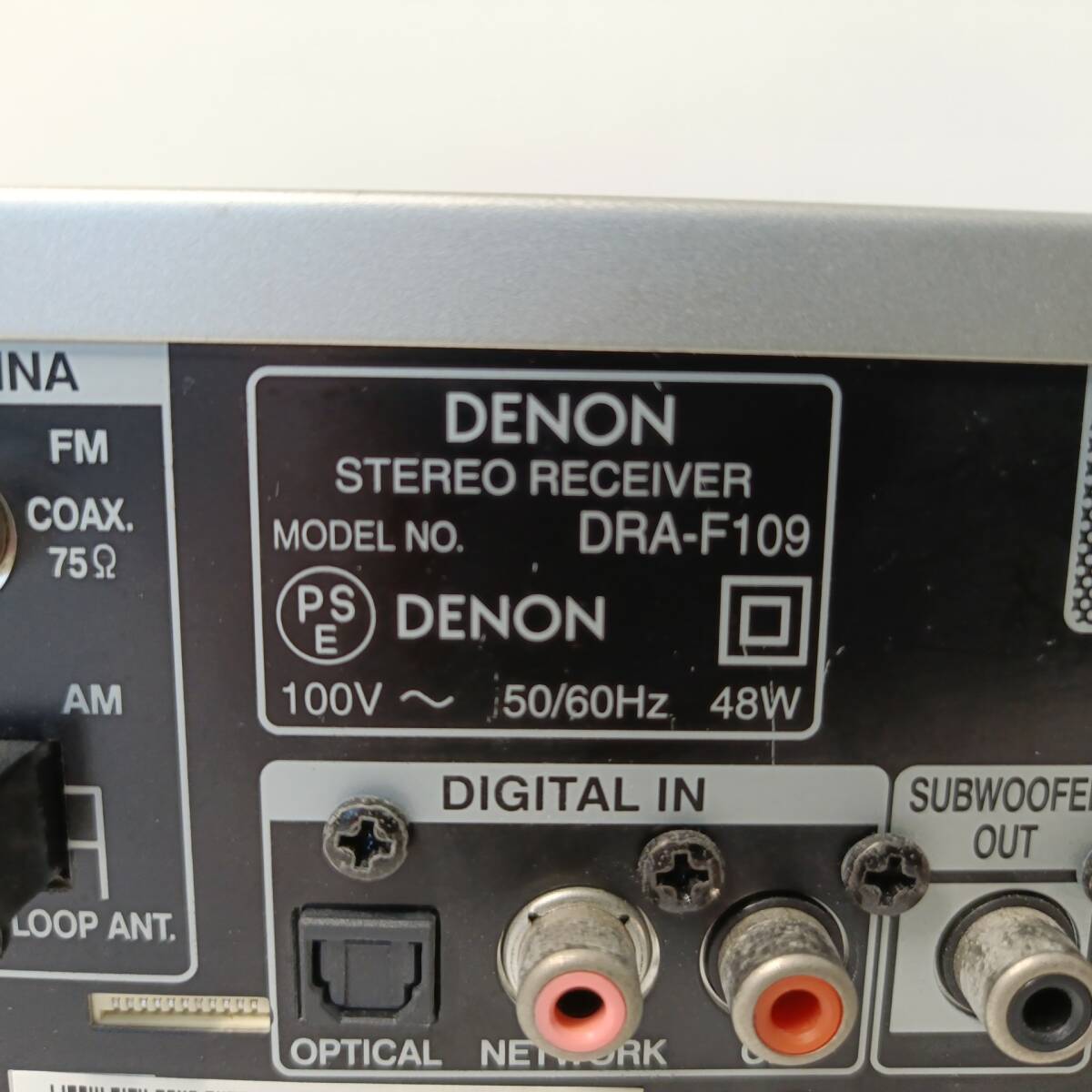 DENON DRA-F109 デノン 高音質 フルデジタル レシーバーアンプ 中古 匿名配送 現状品 通電OK アンプ プリメインアンプ_画像9