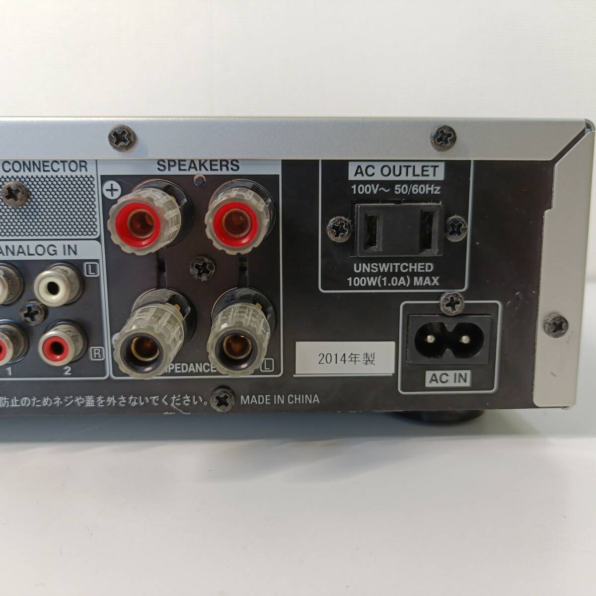 DENON DRA-F109 デノン 高音質 フルデジタル レシーバーアンプ 中古 匿名配送 現状品 通電OK アンプ プリメインアンプ_画像8