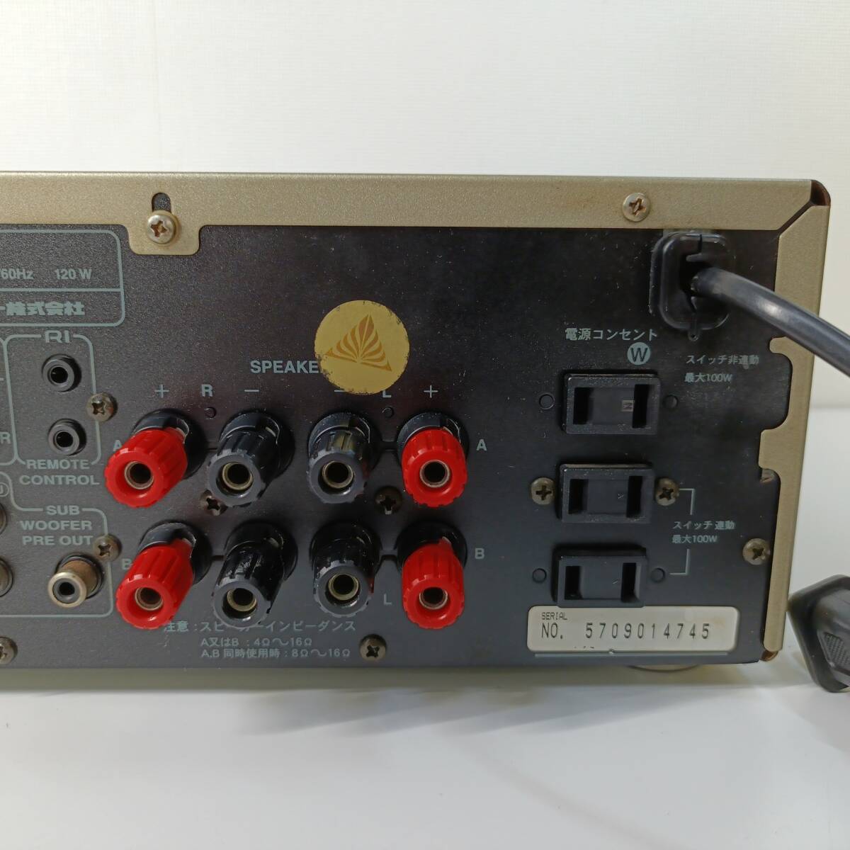 ONKYO オンキョー INTEGRATED STEREO AMPLIFIER A-922M プリメインアンプ 中古 匿名配送 通電確認済み 通電OK 現状品_画像9