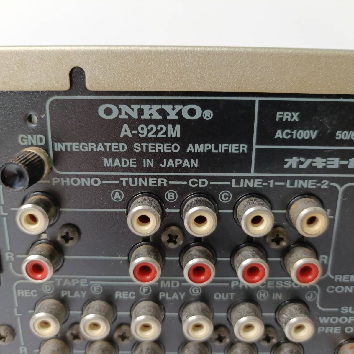 ONKYO オンキョー INTEGRATED STEREO AMPLIFIER A-922M プリメインアンプ 中古 匿名配送 通電確認済み 通電OK 現状品_画像7