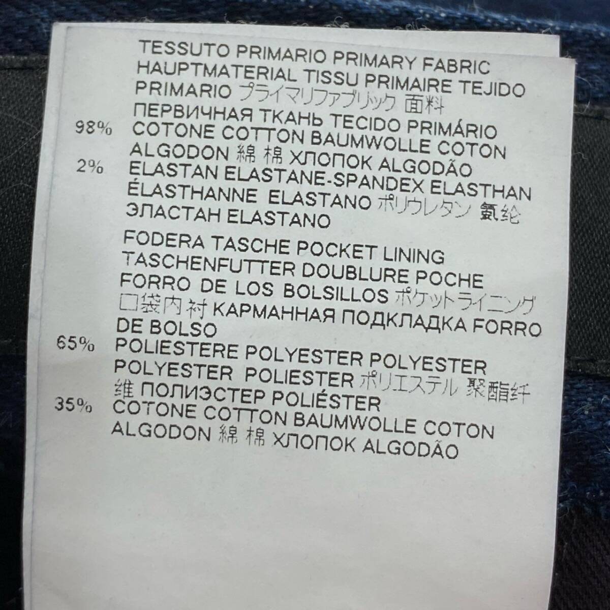 84j5 Dsquared2 ディースクエアード デニムカーゴパンツ ジーンズ ボトムス S74KB0507 42 XXSサイズ相当 インディゴブルー o07t_画像5