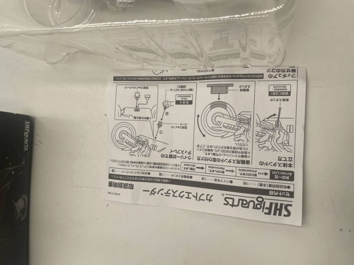 【5858】 仮面ライダー カブト KABUTO EXTENDER SHFIGUARTS フィギュア バイク 現状品_画像5