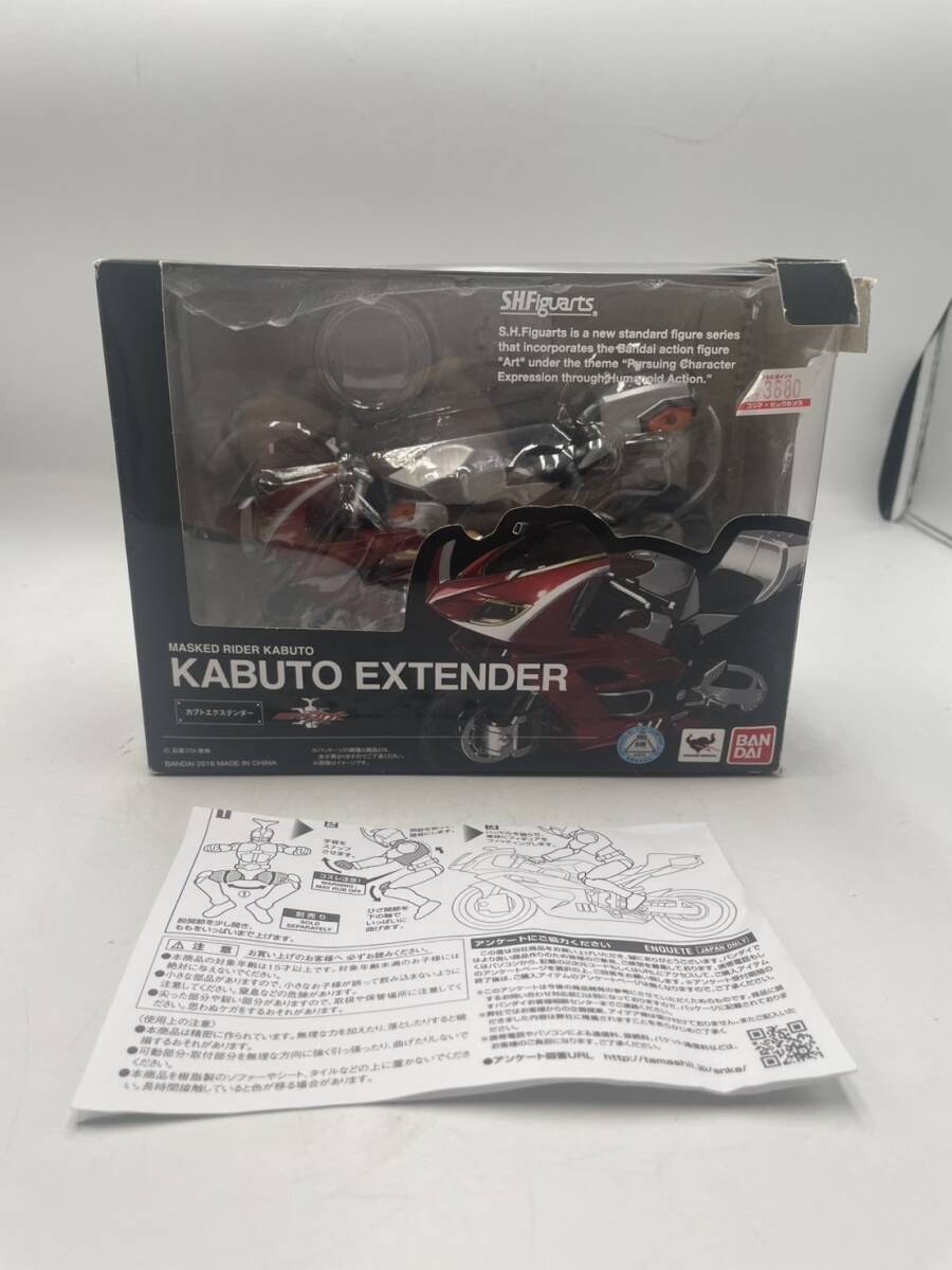 【5858】 仮面ライダー カブト KABUTO EXTENDER SHFIGUARTS フィギュア バイク 現状品_画像9