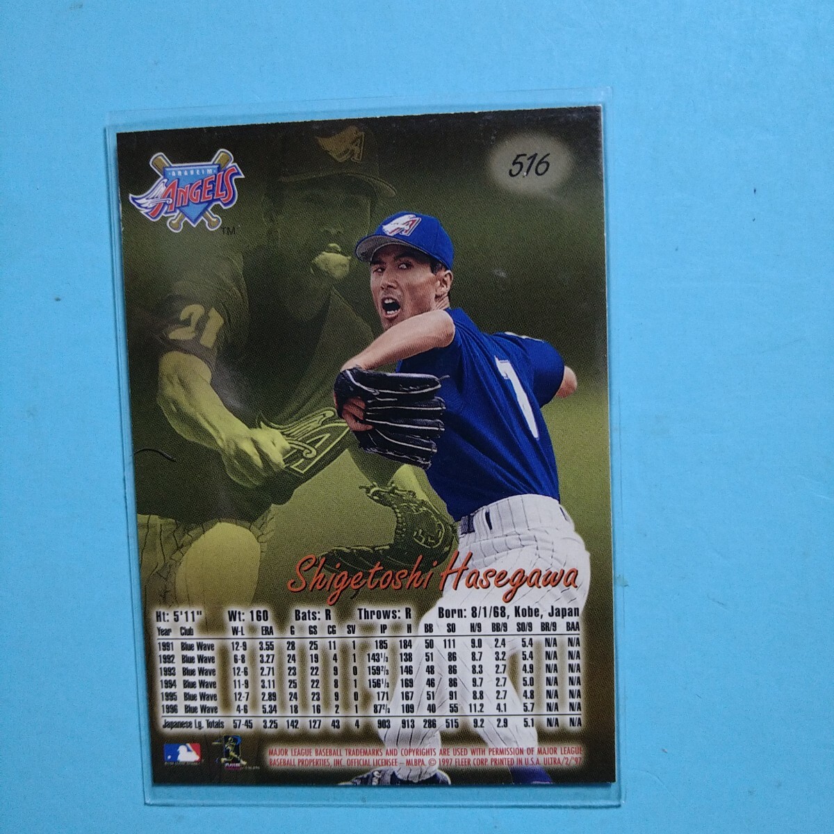 1997 FLEER ULTRA Hasegawa . выгода SIGETOSHI HASEGAWA Aenzerus