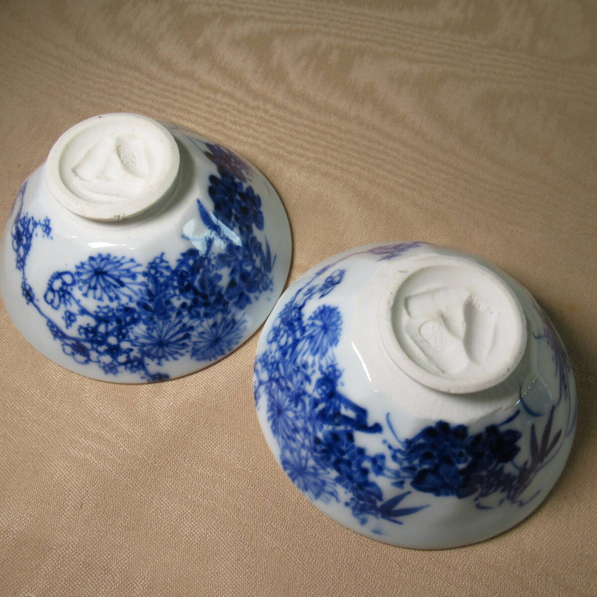 京焼　蓋つき小鉢5客　箱無/ユーズド　経年品_画像9