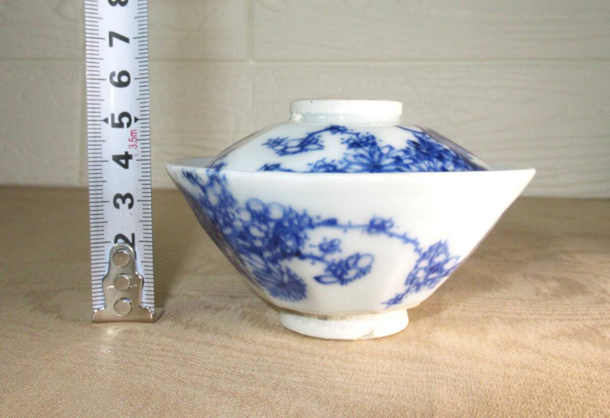京焼　蓋つき小鉢5客　箱無/ユーズド　経年品_画像7
