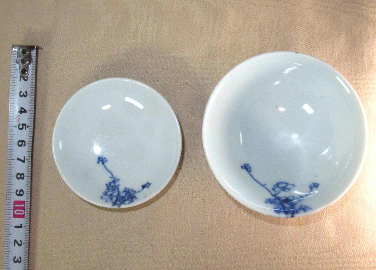 京焼　蓋つき小鉢5客　箱無/ユーズド　経年品_画像4