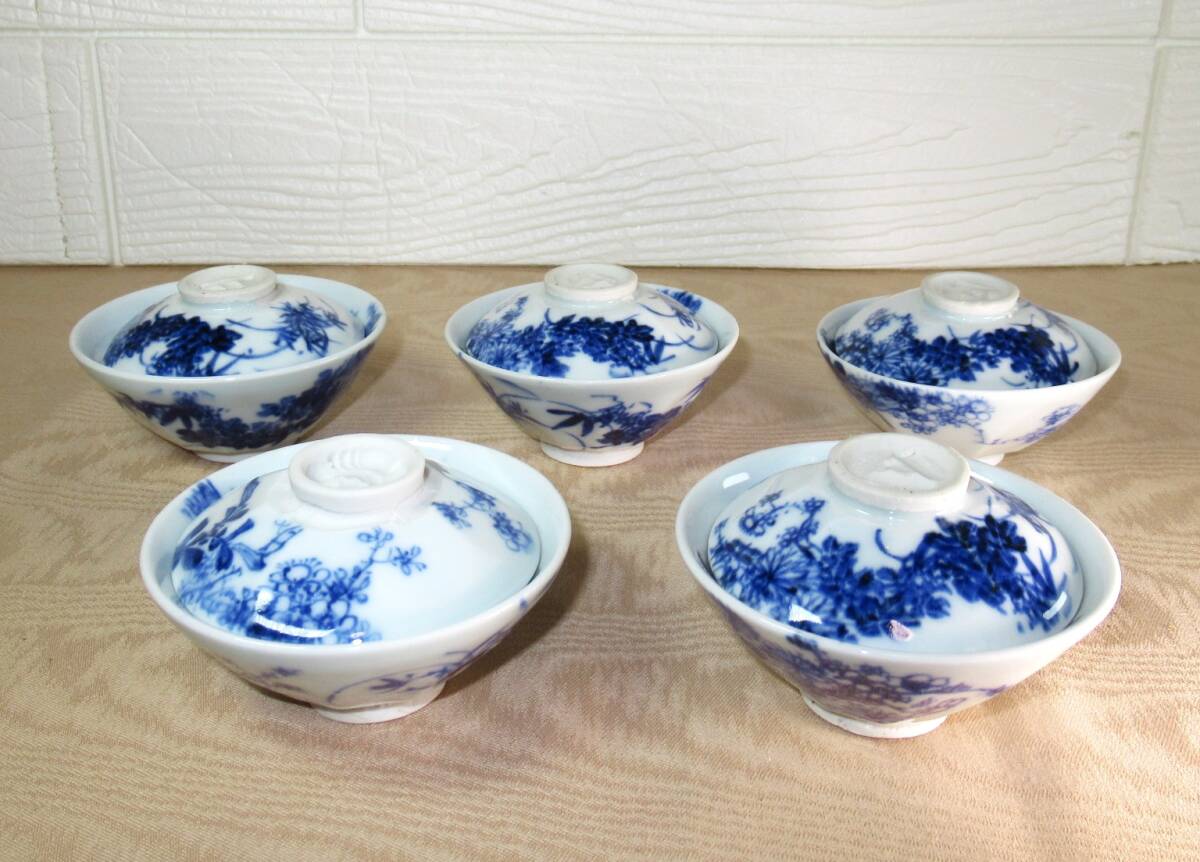 京焼　蓋つき小鉢5客　箱無/ユーズド　経年品_画像1