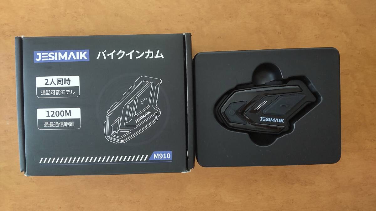 ☆☆☆ 【長期在庫品】JASMAIK M910 バイク インカム ☆☆☆_画像1