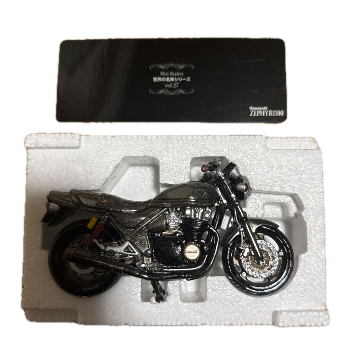 〜美品〜KAWASAKI ZEPHYR1100 世界の名車シリーズ27_画像1