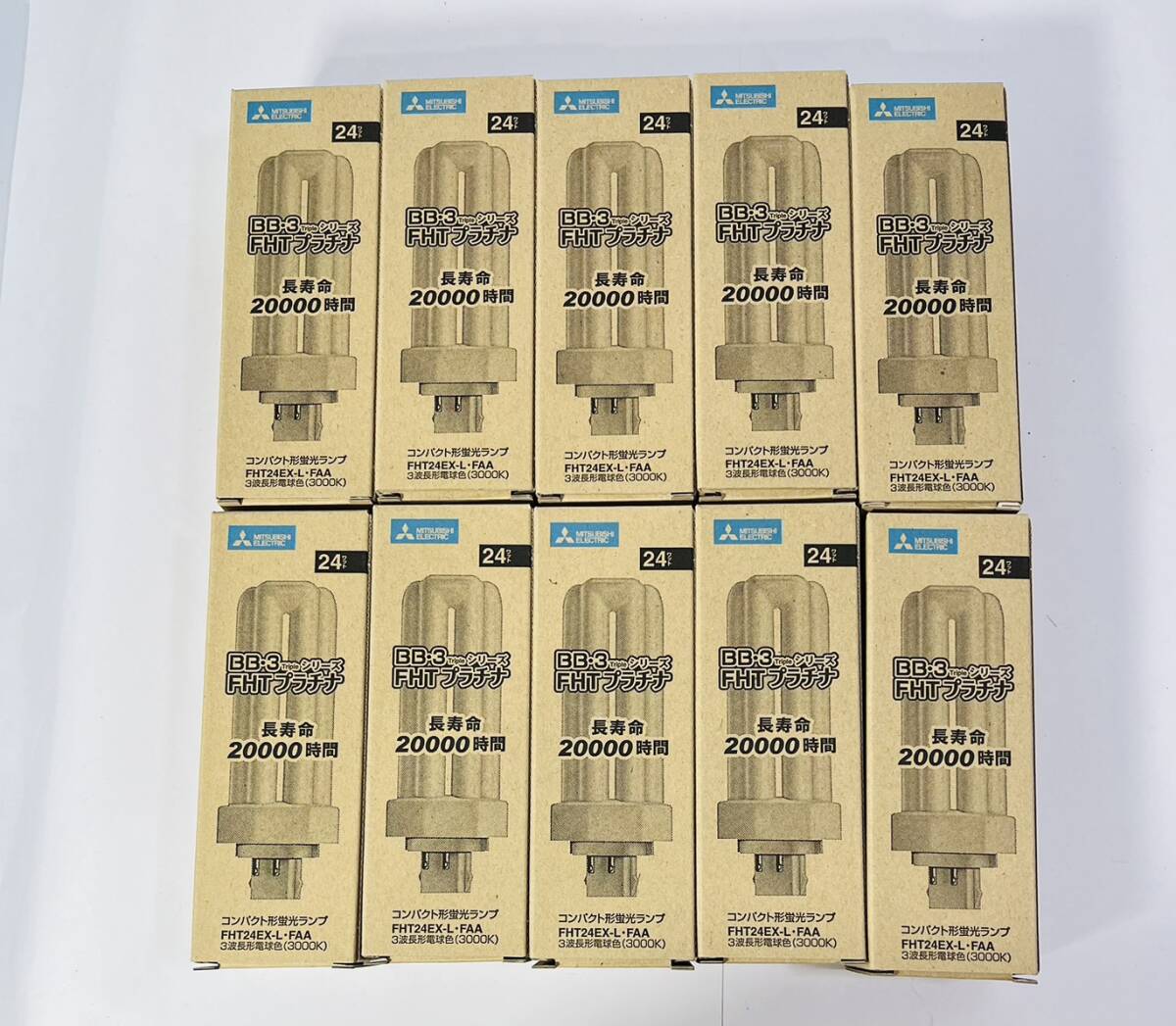  не использовался товар MITSUBISHI FHT24EX-L FAA 24W compact форма флуоресценция лампа 10 шт. комплект 3 волна длина форма лампа цвет лампа дневного света 