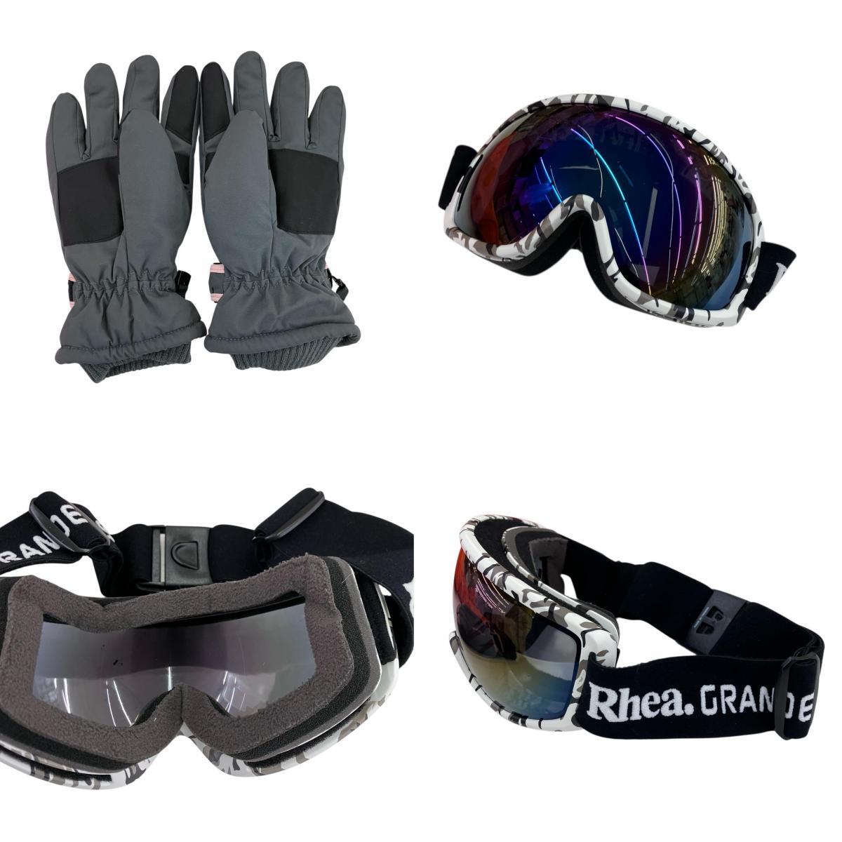 186000 現状品 ellesse エレッセ スキーウェア・ゴーグル・手袋セット レディース_画像10