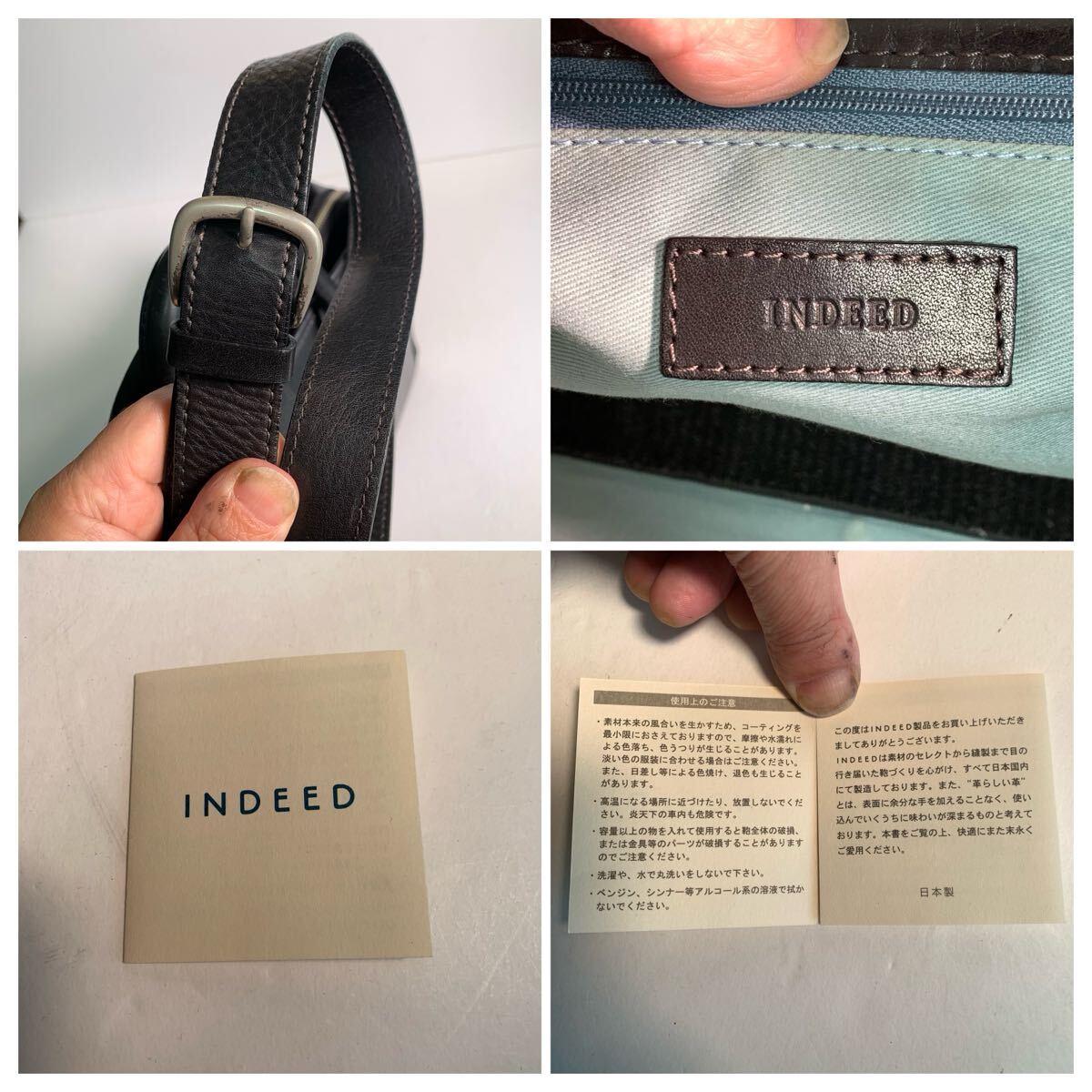 INDEED 本革 2way 3部屋 ビジネスバッグ レザー 黒 日本製 レザーバッグ ブラック_画像10