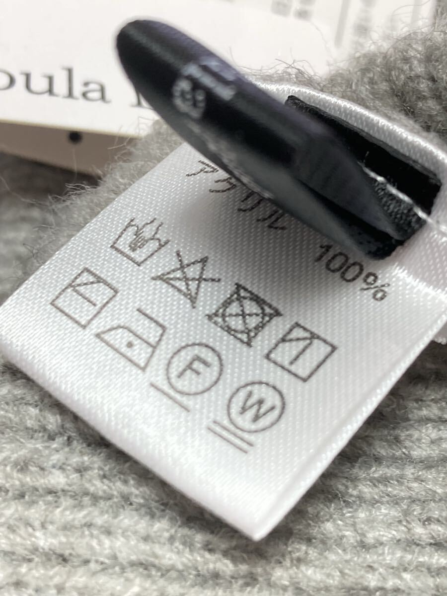 ドゥーラドゥーラ 新品未使用 長袖 ニット セーター グレー アクリル_画像6