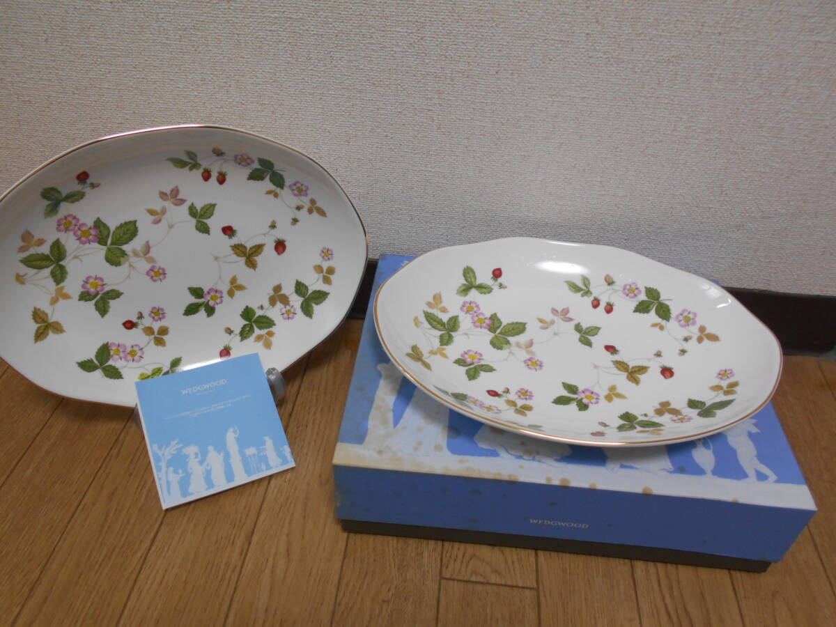 WEDGWOOD ウェッジウッド ワイルドストロベリー オーバルディッシュ皿 ２枚 _画像1