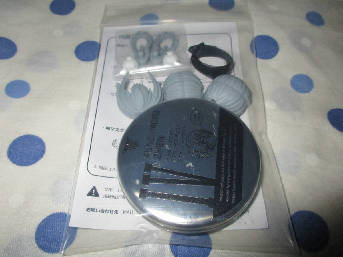 hyena 新作 プニモフベース・オリジナルメガミデバイスヘッドパーツ チェン 鴆 未開封 PUNI☆MOFU バスタードール AKG AK-GARDEN28 _画像2