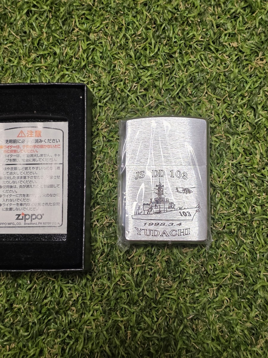 超希少 非売品 Zippo 海上自衛隊護衛艦　ゆうだち　記念ジッポー_画像1