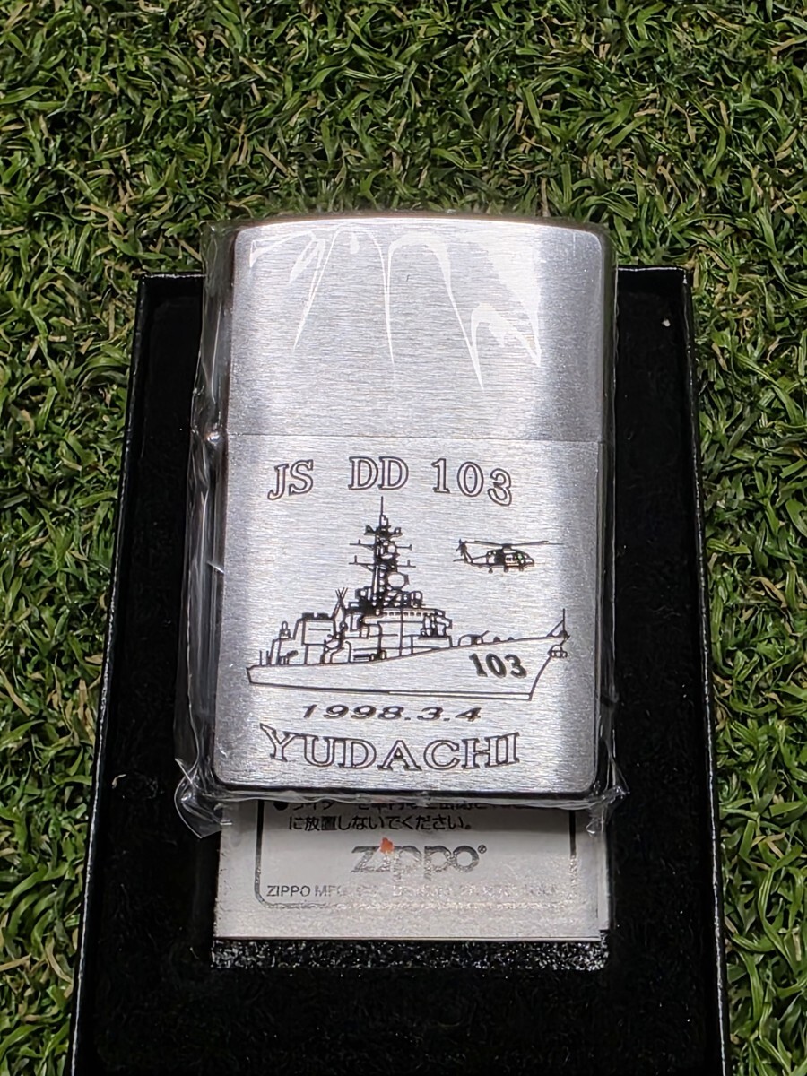 超希少 非売品 Zippo 海上自衛隊護衛艦　ゆうだち　記念ジッポー_画像2