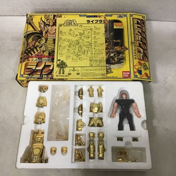 1 иен ~ Bandai Saint Seiya Alpha low свинья ulas Cross Live лакросс др. 