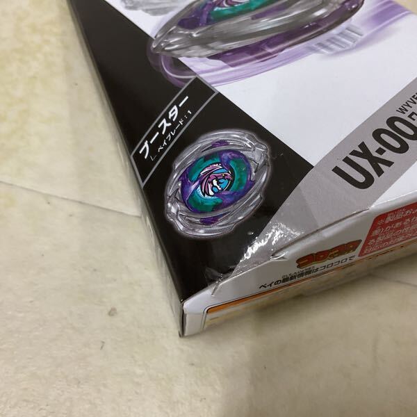 1 иен ~ DMM жребий Takara Tommy Bay Blade X A.wai балка n ho балка 2-80GN