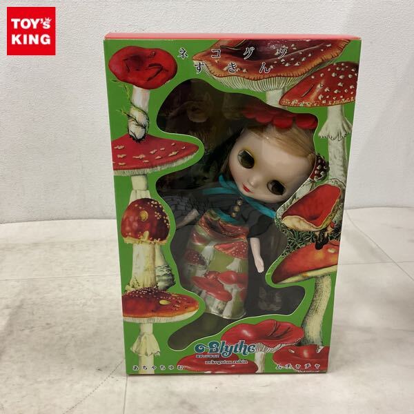 1円〜 タカラトミー ミディブライス ネコグツずきん_画像1