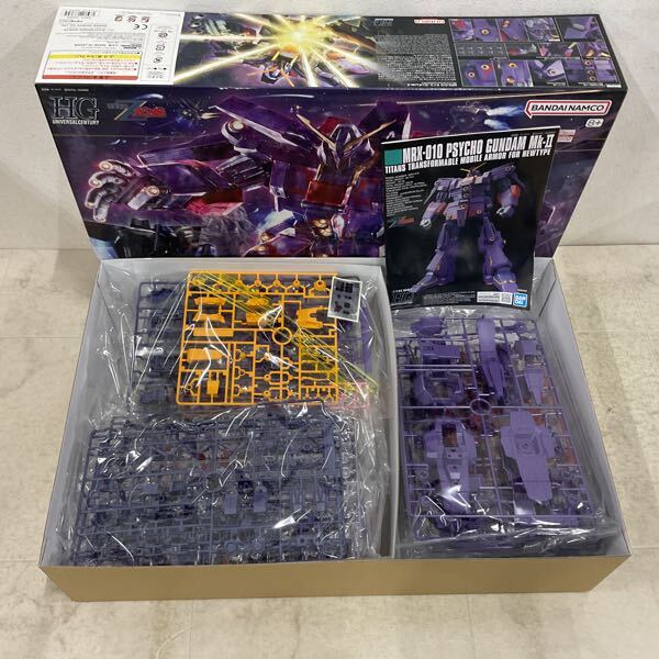 1円〜 HGUC 1/144 機動戦士Zガンダム サイコガンダム Mk-II_画像2