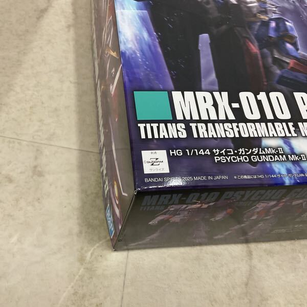 1円〜 HGUC 1/144 機動戦士Zガンダム サイコガンダム Mk-II_画像3