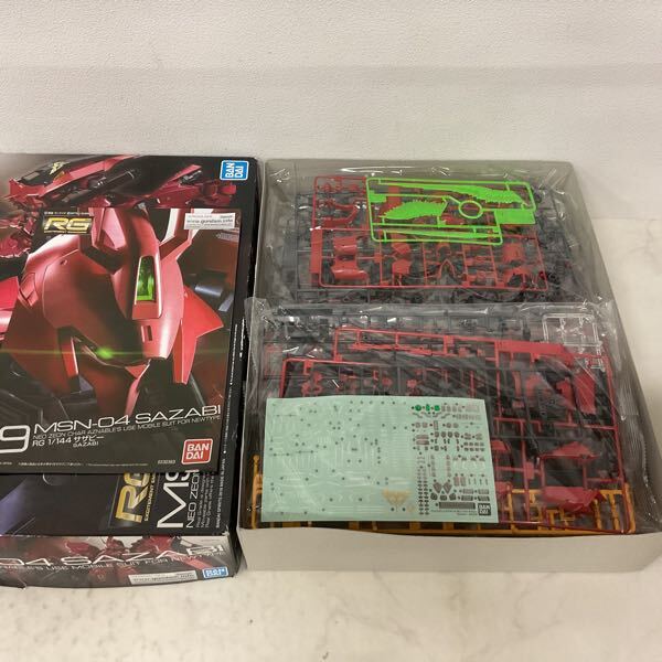 1 иен ~ RG 1/144 Sazaby 