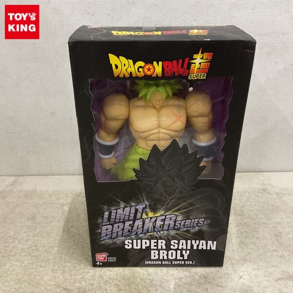1円〜 未開封 バンダイ Limit Breaker ドラゴンボール超 超サイヤ人ブロリー海外版_画像1