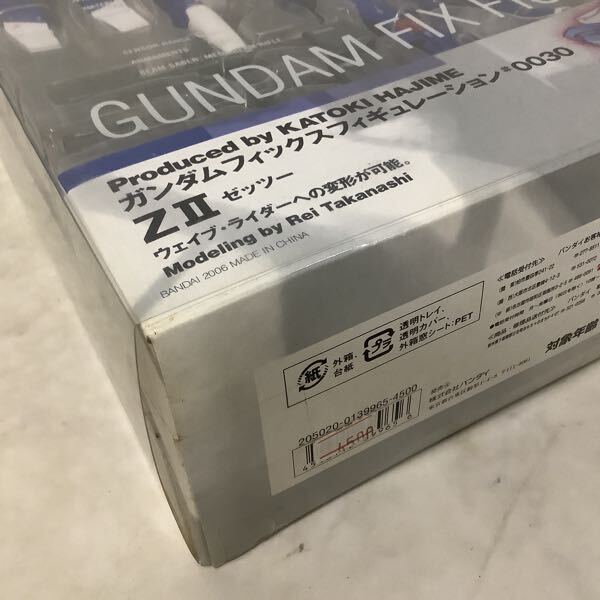 1円〜 未開封 バンダイ 等 GFF 他 ＃0030 ZII ゼッツー 他_画像3