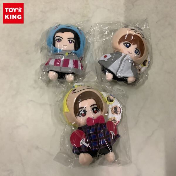 1円〜 未開封 Hey! Say! JUMP 15th Anniversary LIVE TOUR 2022-2023 山田涼介 伊野尾慧 ぬいぐるみ 他_画像1