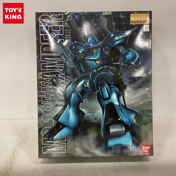 1円〜 MG 1/100 ケンプファー_画像1