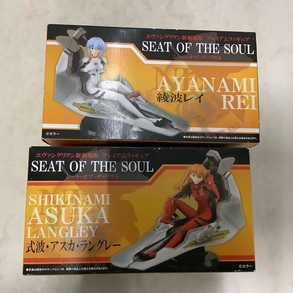 1円〜 未開封 リゼロ Happy Birthday REM & RAM! A賞 レムとラムのフィギュア、エヴァ新劇場版 シート・オブ・ソウル 綾波レイ他_画像8