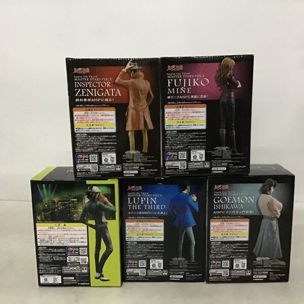 1円〜 未開封 バンプレスト ルパン三世 MASTER STARS PIECE ルパン三世 峰不二子 銭形警部 他_画像2