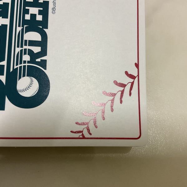 1 иен ~ Professional Baseball карты Dream заказ PBP04-H02 SSP. рисовое поле ..