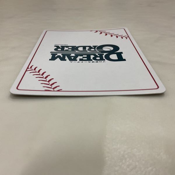 1 иен ~ Professional Baseball карты Dream заказ PBP04-H02 SSP. рисовое поле ..