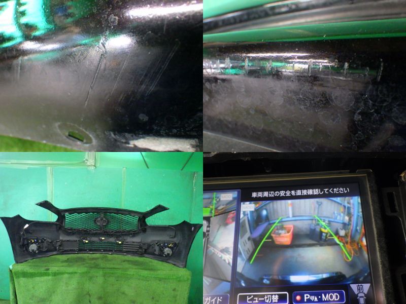 フーガVIP[HY51後期]フロントバンパー GAC黒 カメラ付グリル_画像9