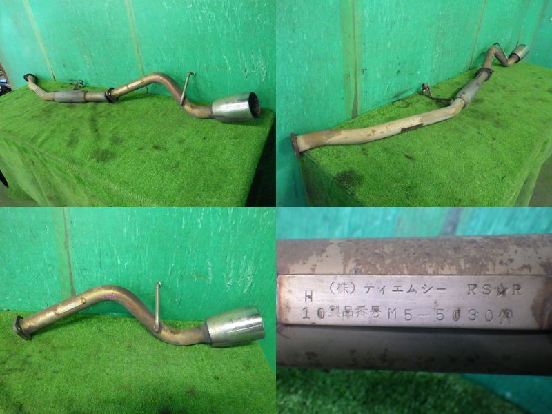 トッポBJ[H46A中期]RS-R社外マフラー エキゾースト RSR_画像2