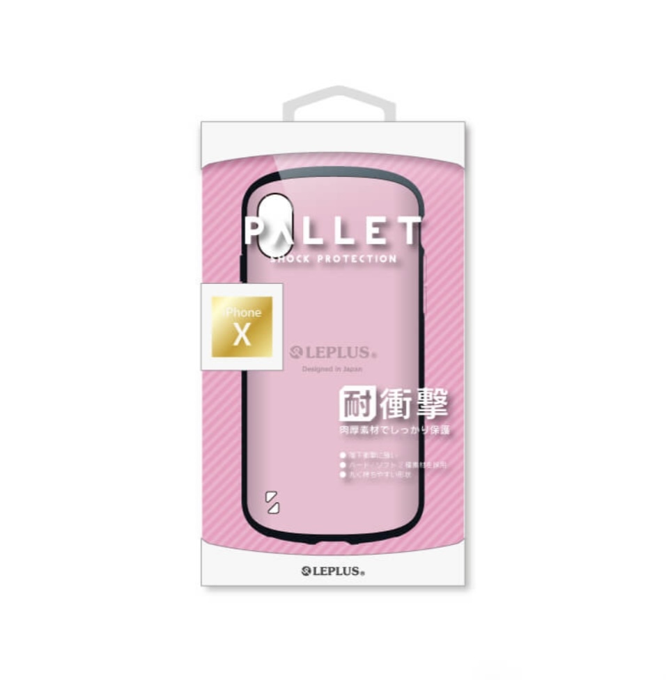 iPhoneX対衝撃ケースピンクPALLET_画像1