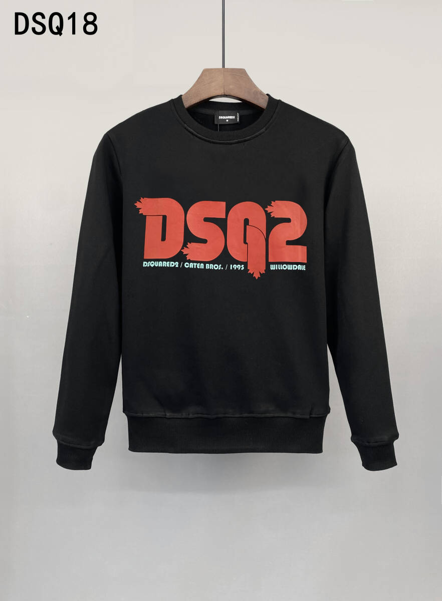 DSQUARED2 ディースクエアード ブラック スエット ロゴ入りDSQ18 XXL_画像1