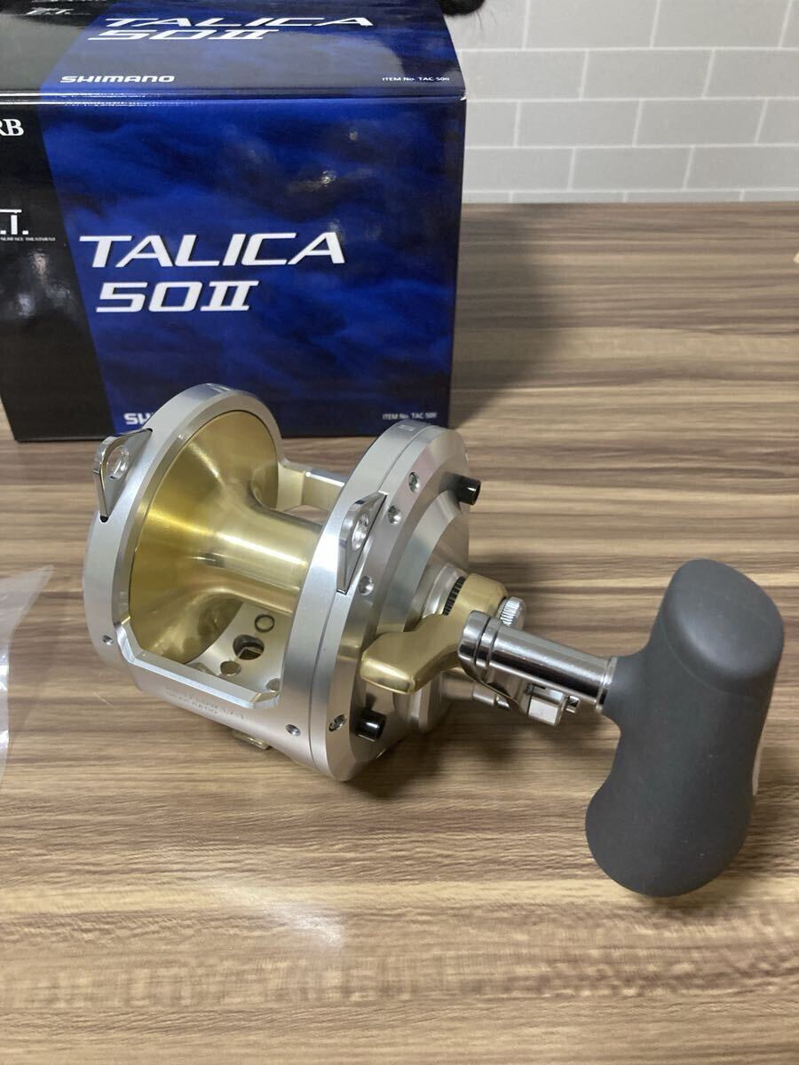 シマノ TALICA 50II 新品未使用品_画像2