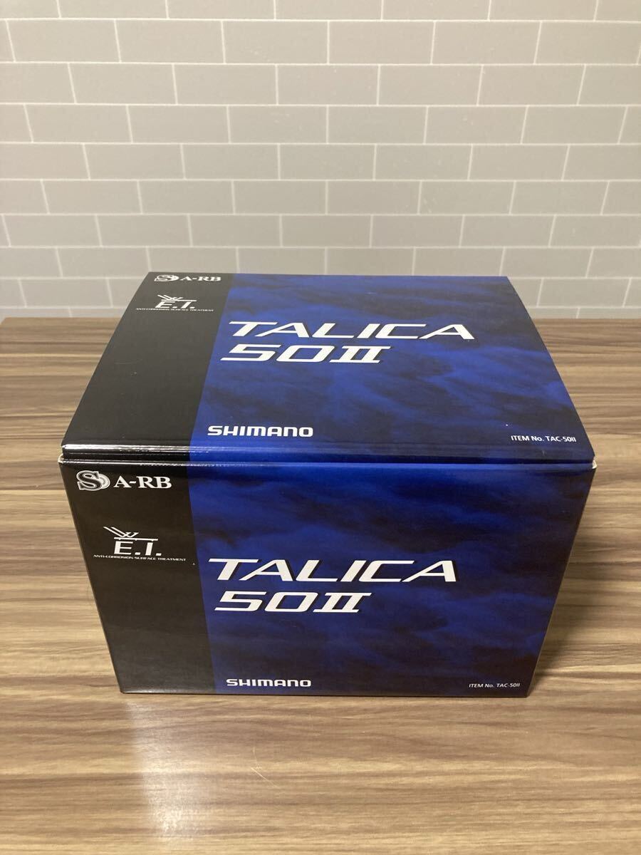シマノ TALICA 50II 新品未使用品_画像3