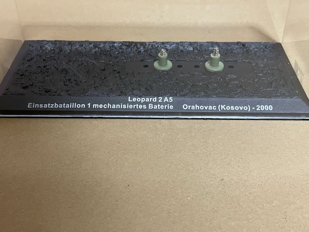 現状品・付録のみ IXO コンバットタンクコレクション 4号 (レオパルト2A5(コソヴォ2000年)) [分冊百科] 1/72スケール完成品 送料無料_画像6