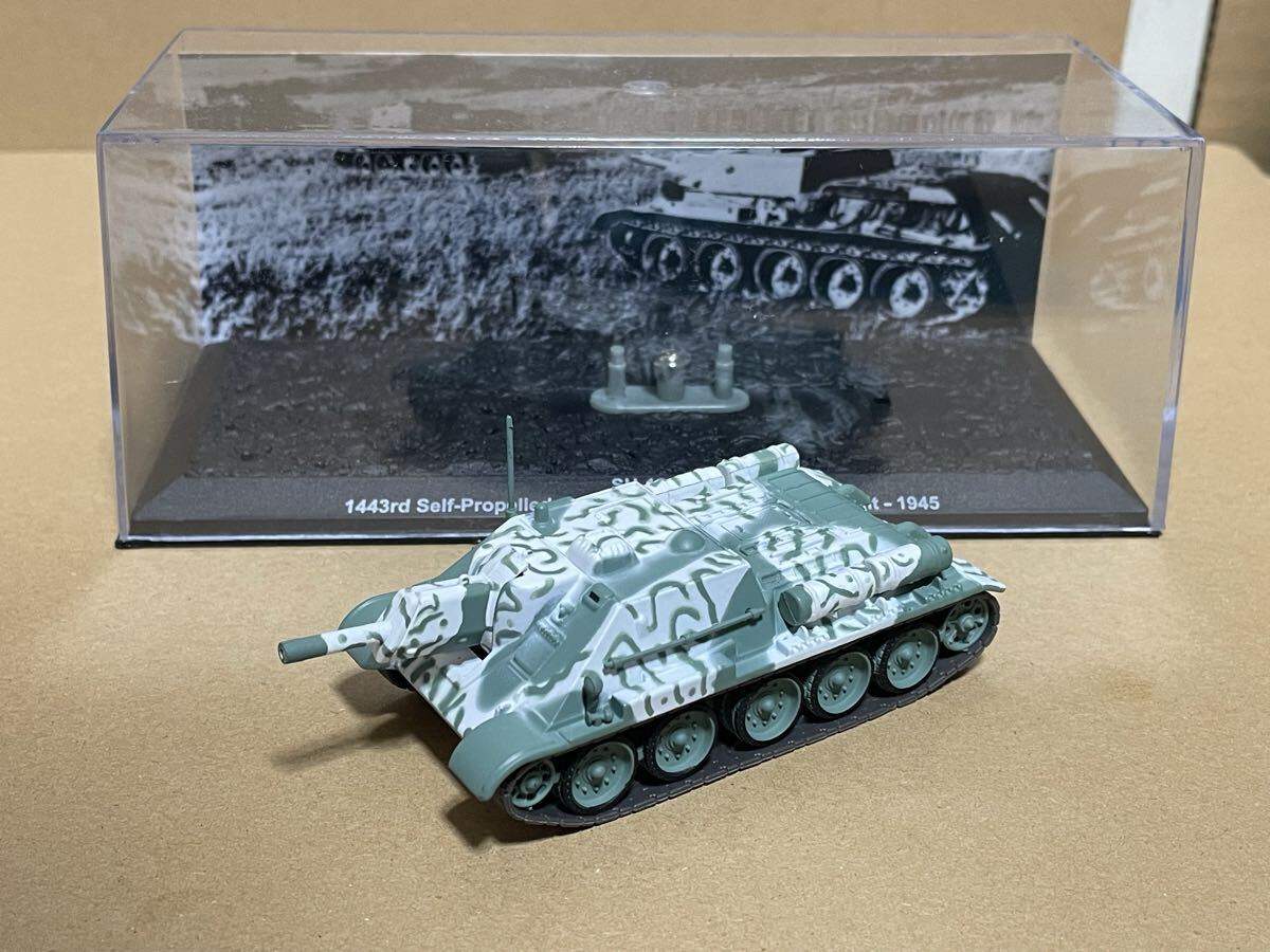 現状品(履帯の繋ぎ目が目立ちます) 日本未発売 コンバットタンクコレクション 1/72 SU-122自走砲 T-34戦車 東部戦線 1945年 送料無料 BF_画像10